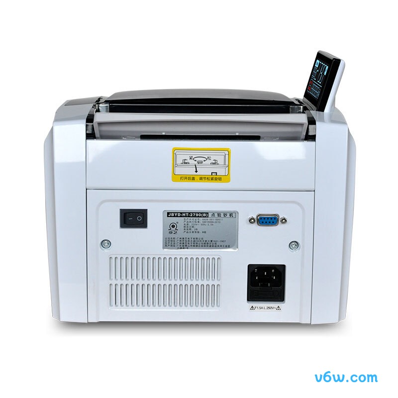 康艺JBYD-HT-2790（B)点钞机图片