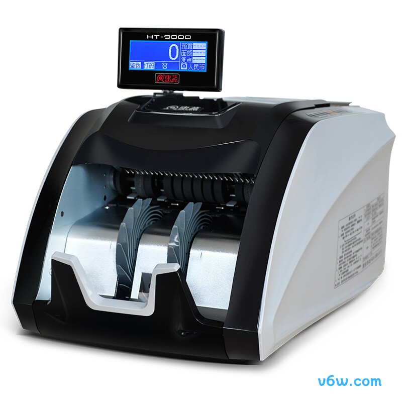 康艺JBYD-HT-9000(A)点钞机图片