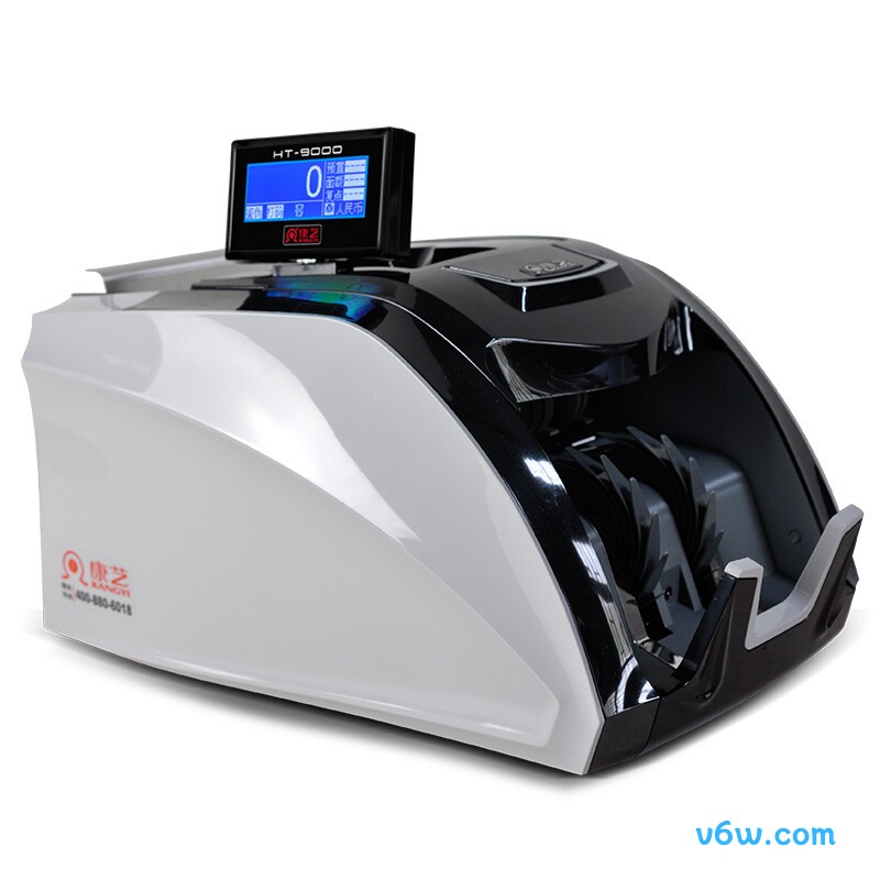 康艺JBYD-HT-9000(U)点钞机图片