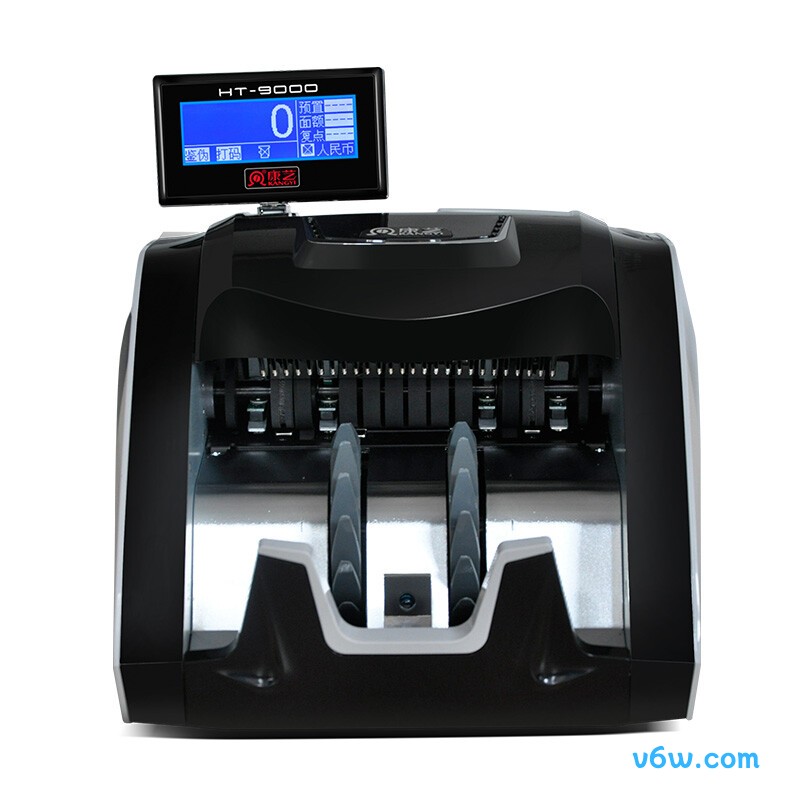康艺JBYD-HT-9000(U)点钞机图片