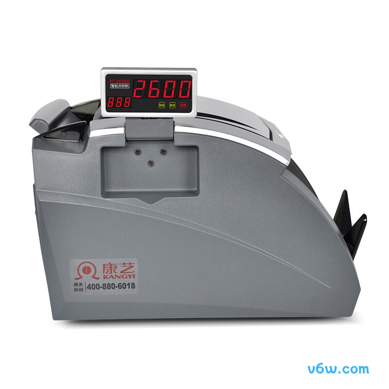 康艺HT-2600A(B)点钞机图片