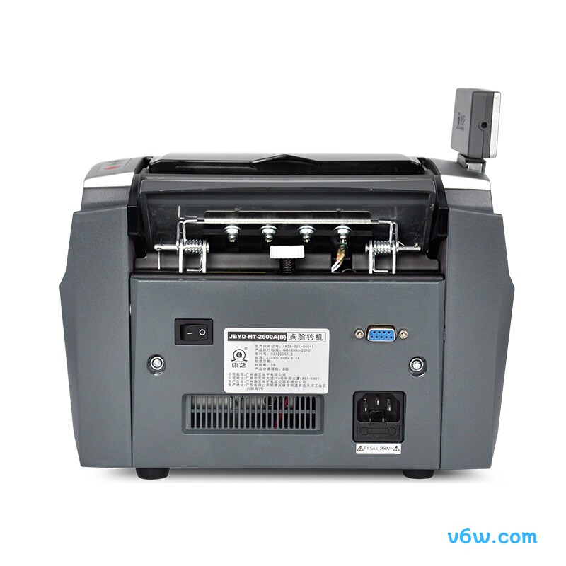 康艺HT-2600A(B)点钞机图片