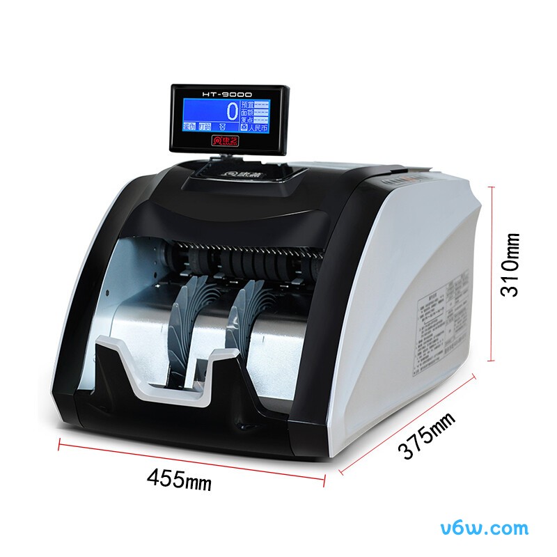 康艺JBYD-HT-9000(U)点钞机图片