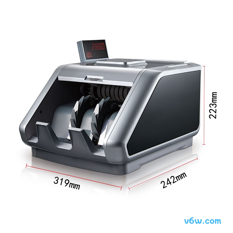 康艺JBYD-HT-2880(B)点钞机图片