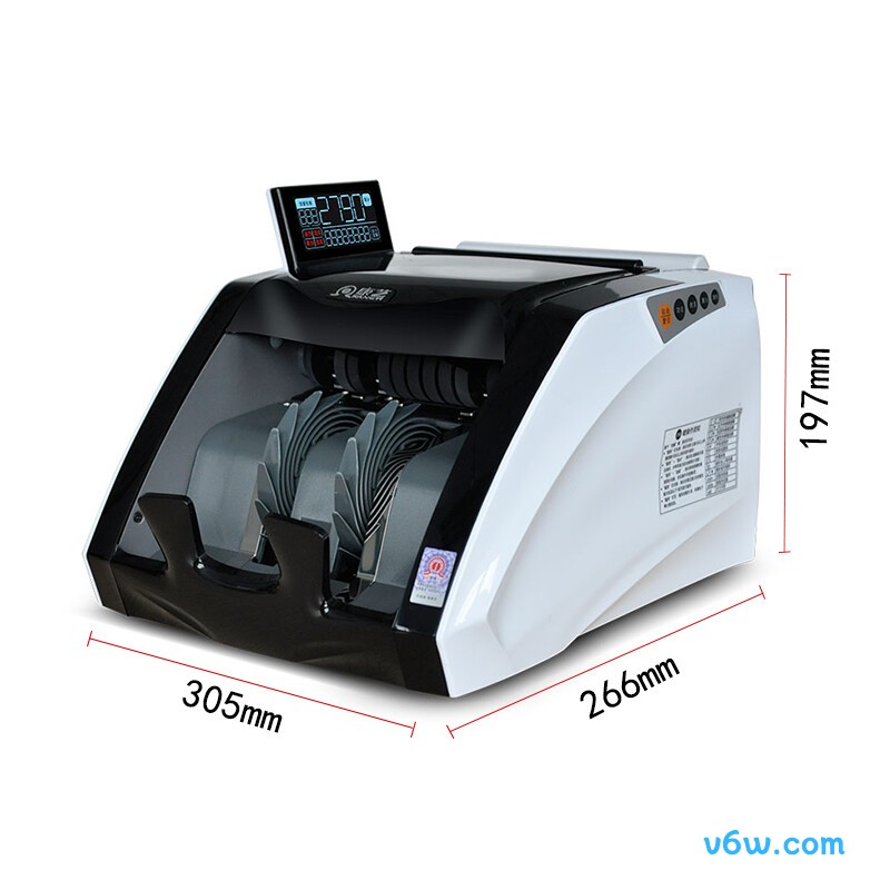康艺JBYD-HT-2790（B)点钞机图片
