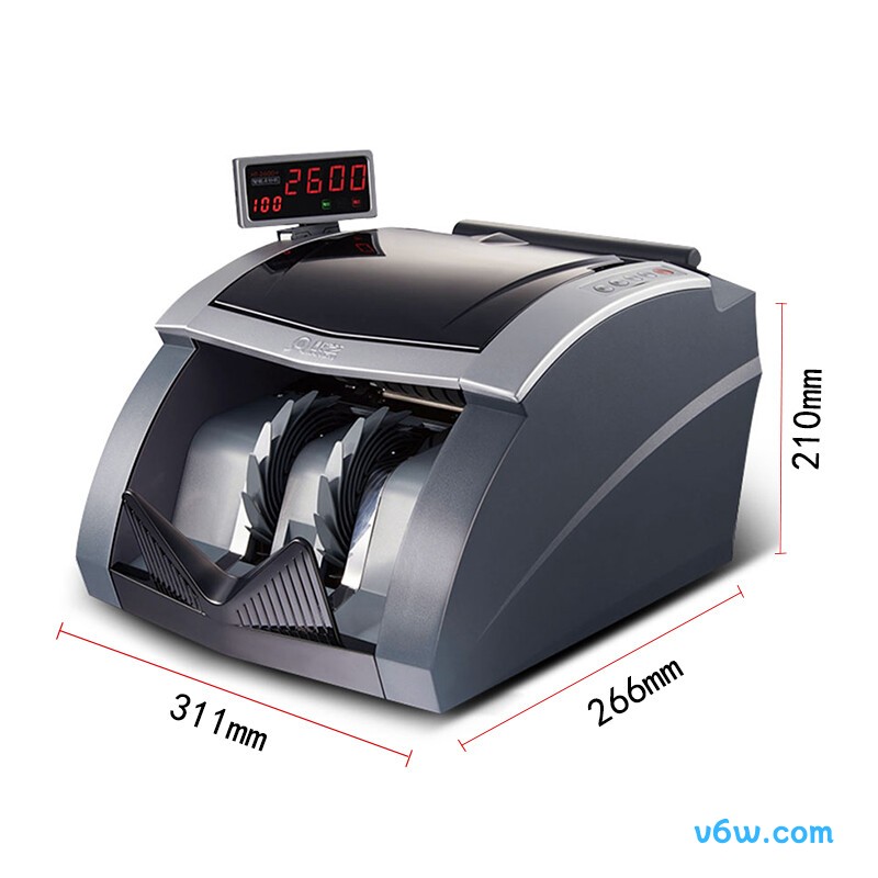 康艺HT-2600A(B)点钞机图片