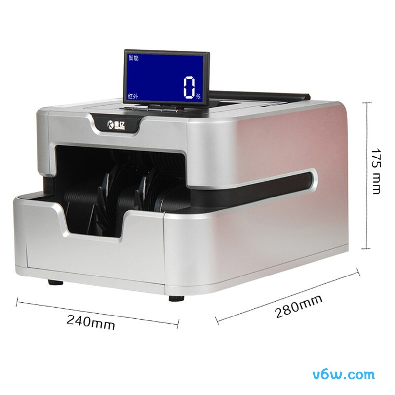 康亿JBYD-Q661B点钞机图片