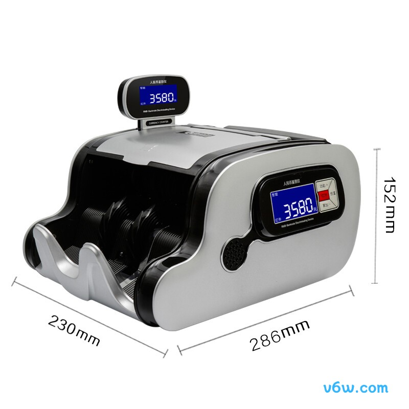 康亿JBYD-Q668B点钞机图片