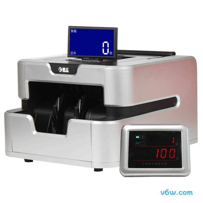 康亿JBYD-Q661B点钞机图片