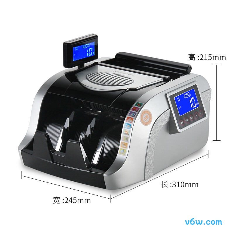 维融N85(B)点钞机图片