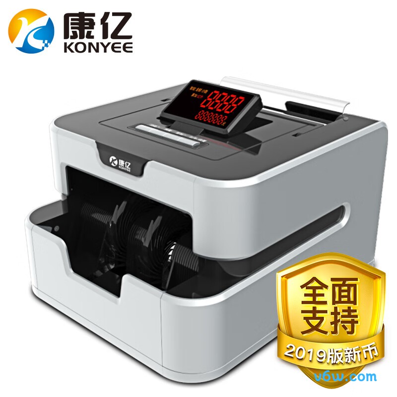 康亿JBYD-Q661B点钞机图片