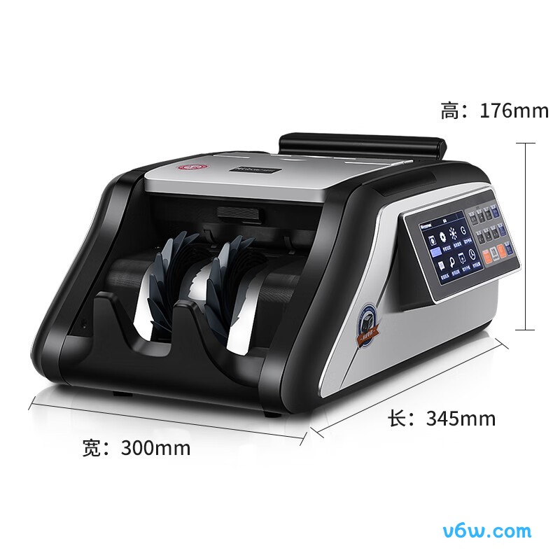 维融N22(A)点钞机图片