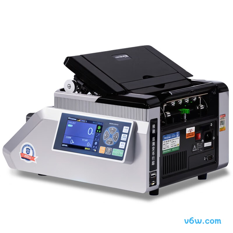 维融N21(A)点钞机图片