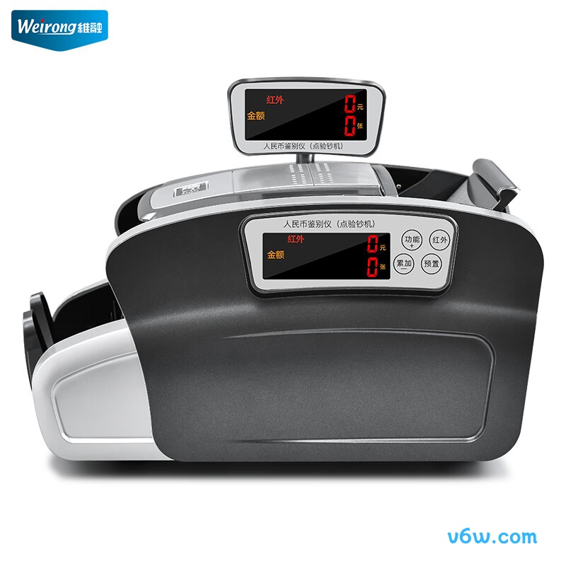 维融M3点钞机图片
