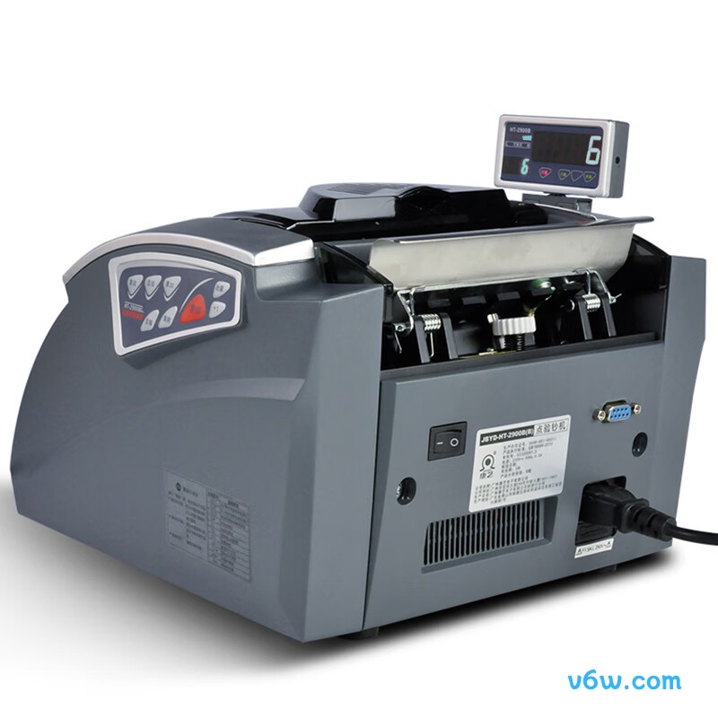 康艺JBYD-HT-2900A(B)点钞机图片