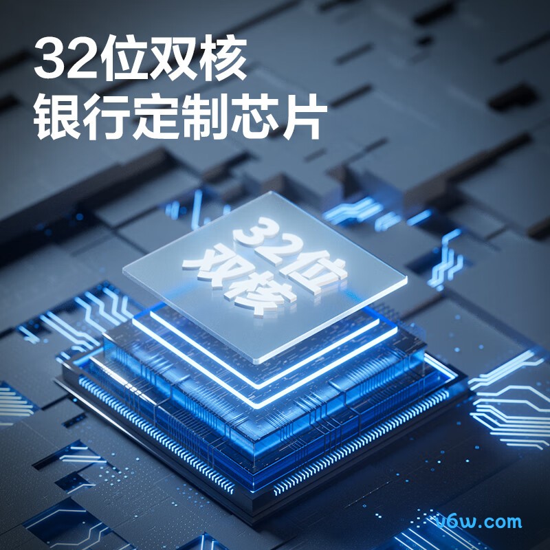 得力3909点钞机图片