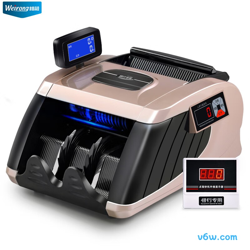 维融T98点钞机图片