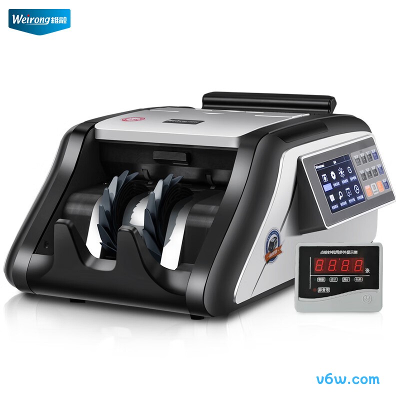 维融N22(A)点钞机图片