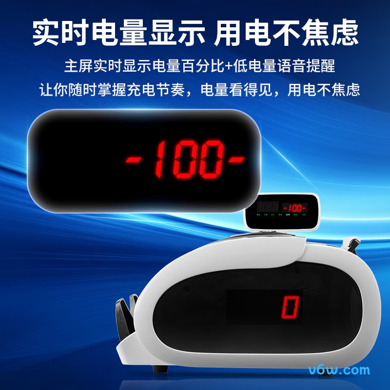 科密C200点钞机图片