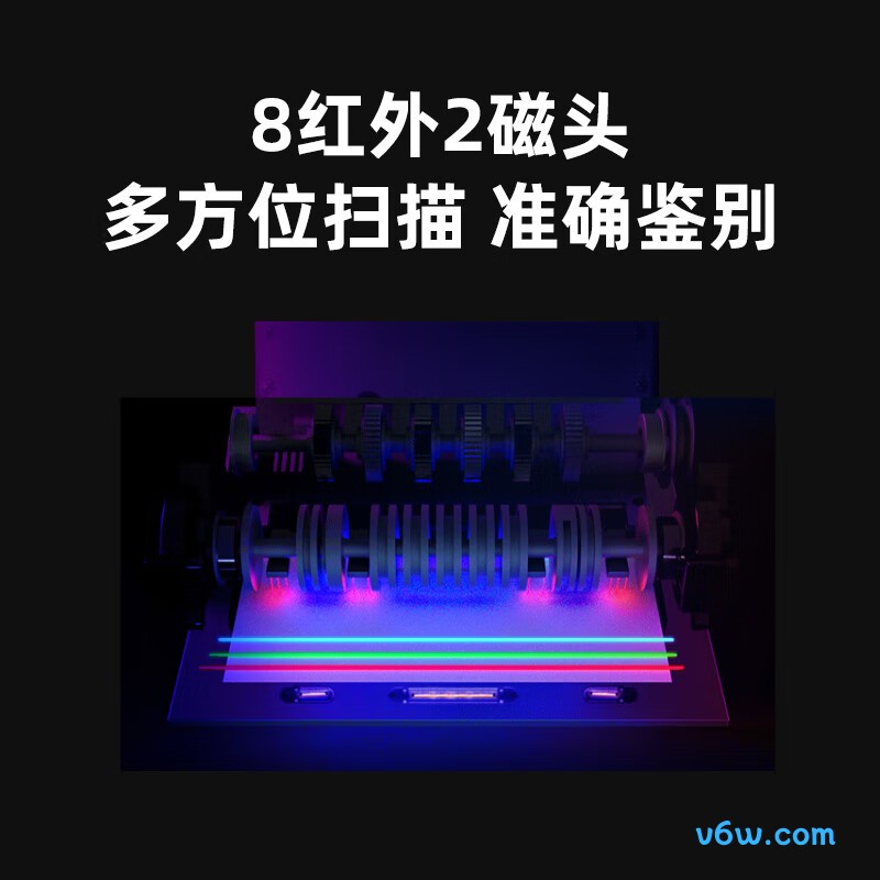 科密JBYJ-1000(C)点钞机图片