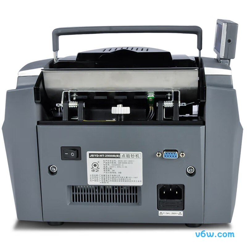 康艺JBYD-HT-2900A(B)点钞机图片