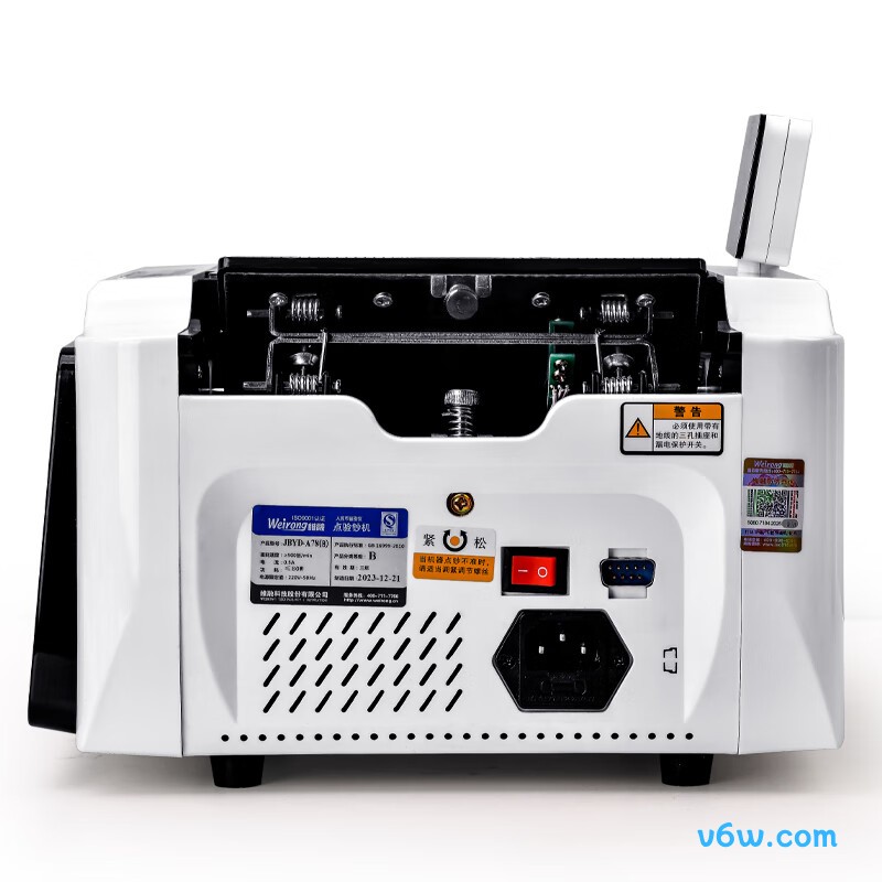 维融A78(B)点钞机图片