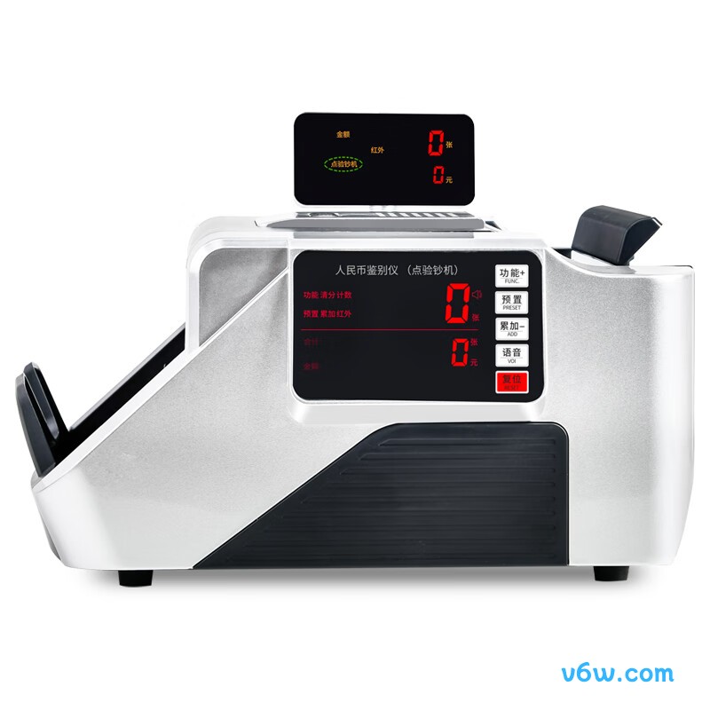 维融I9(B)点钞机图片