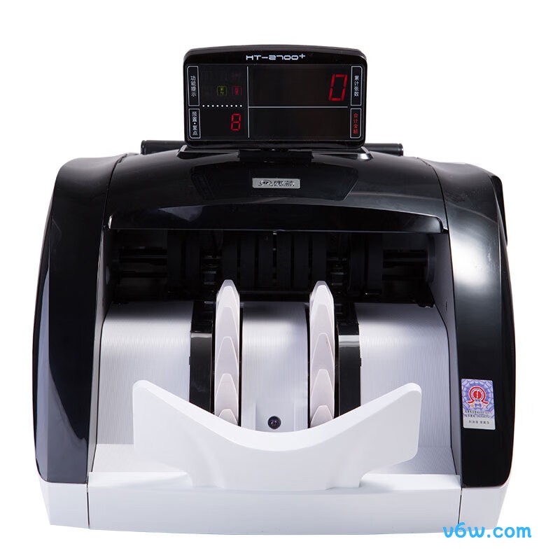 康艺JBYD-HT-2700+ (B)点钞机图片