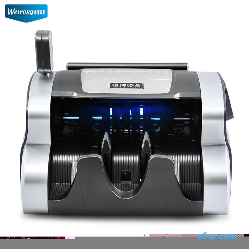 维融M3点钞机图片