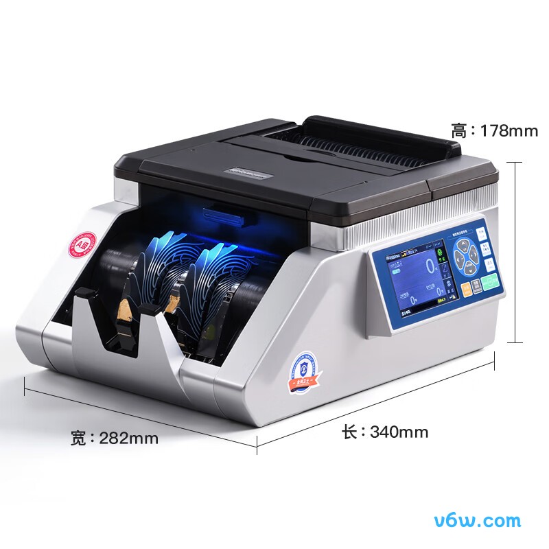 维融N21(A)点钞机图片