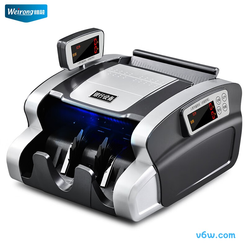 维融M3点钞机图片