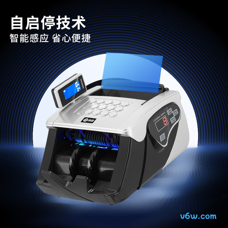 科密F330 (B)点钞机图片