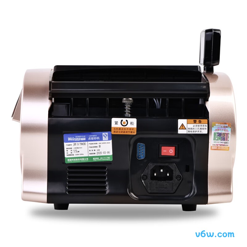 维融T98点钞机图片