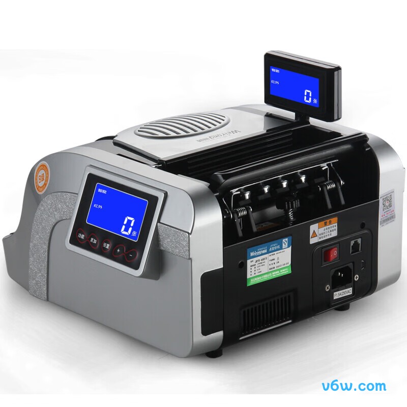 维融N85(B)点钞机图片