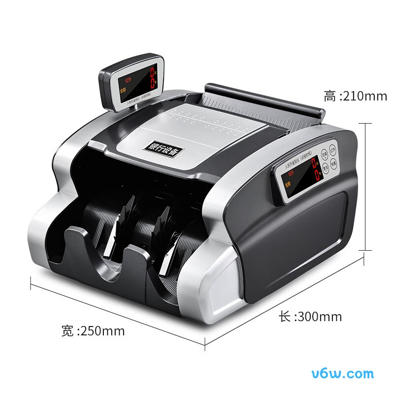 维融M3点钞机图片