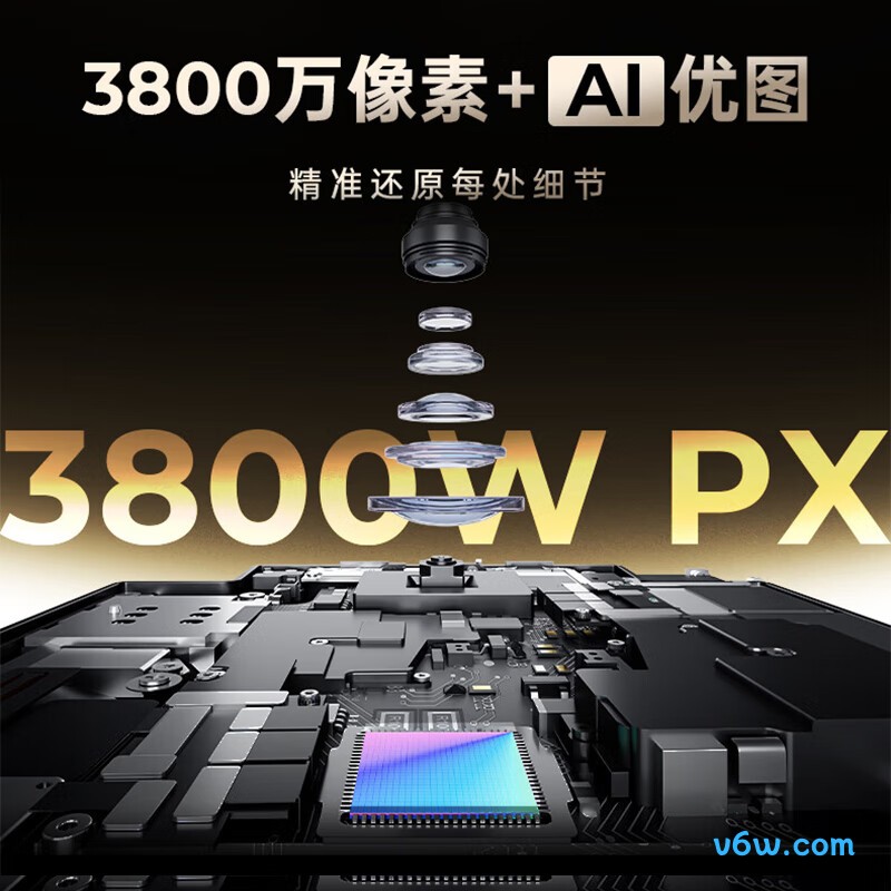 成者ET28U扫描仪图片