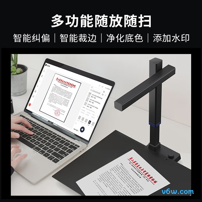 成者精灵 SA3 Max扫描仪图片