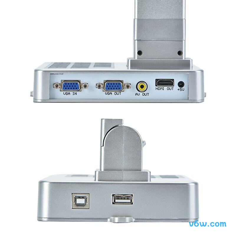 点易拍E1560扫描仪图片