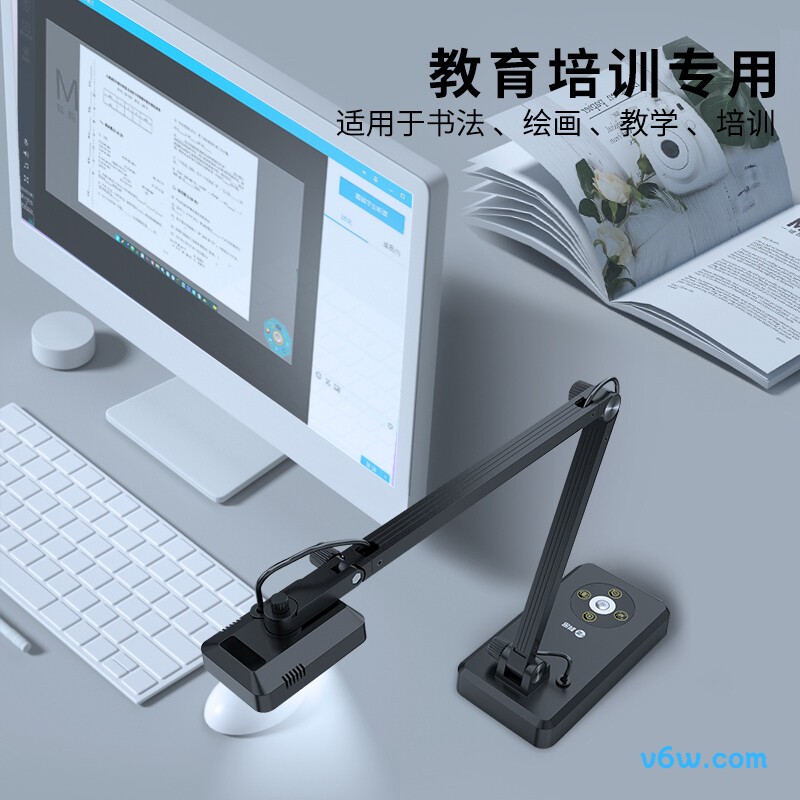 科密HD4000AF扫描仪图片