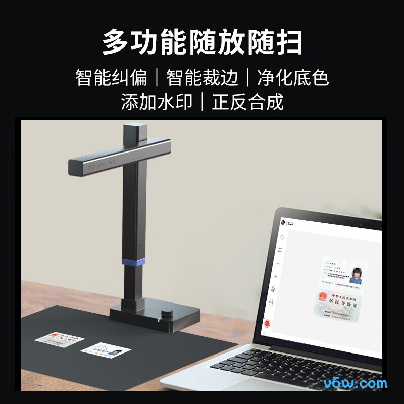 成者精灵 SA3 Max