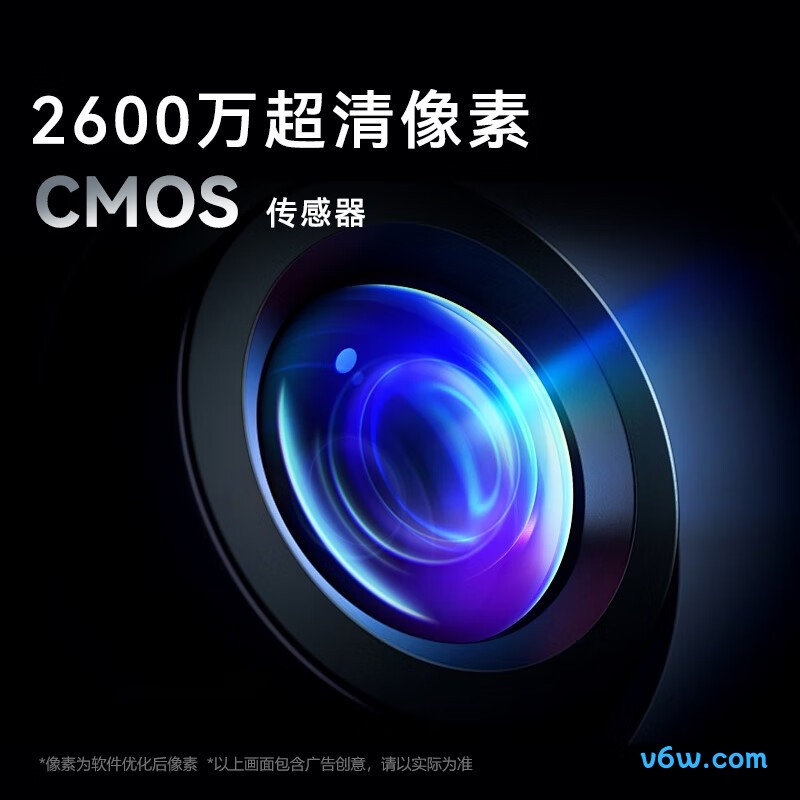 科密GP2312Z扫描仪图片