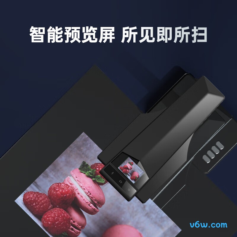 成者ET28U扫描仪图片