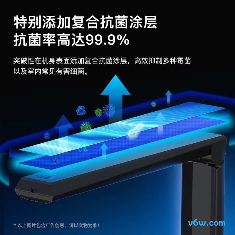 歌派G101扫描仪图片