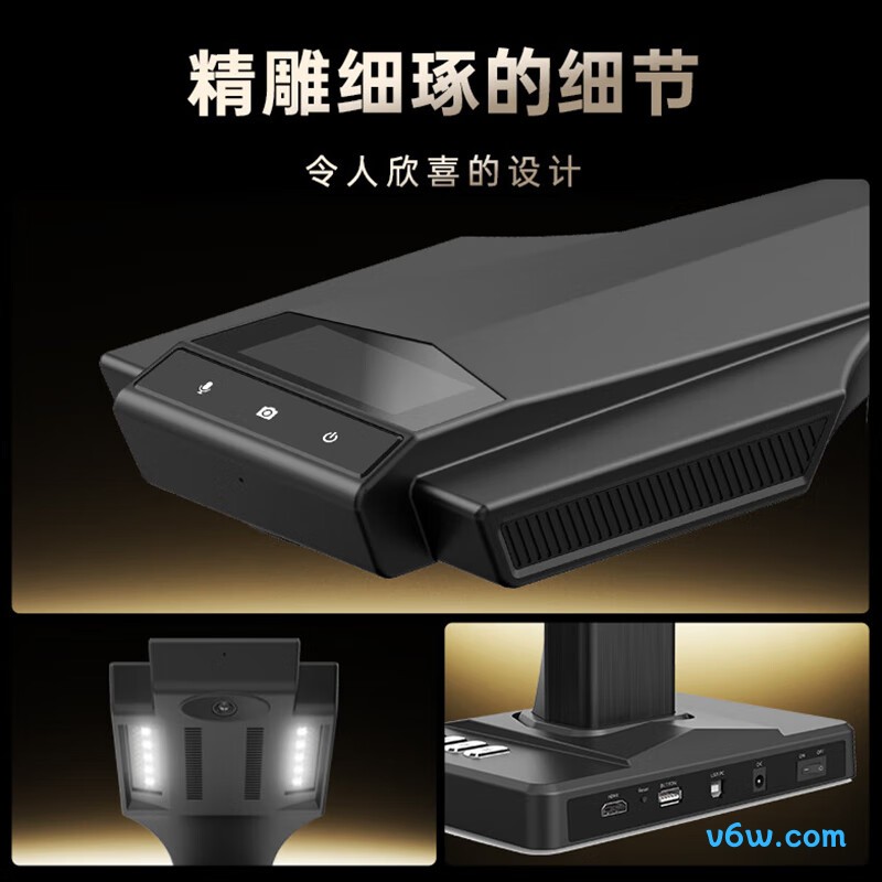 成者ET28U扫描仪图片