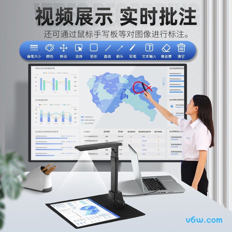逊镭CT-003扫描仪图片