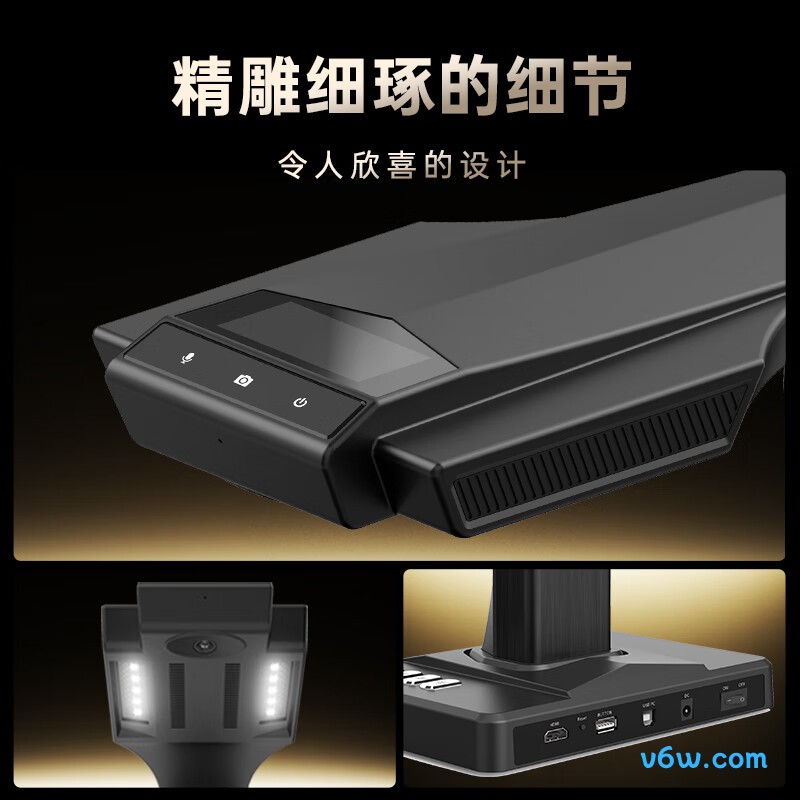 成者ET28扫描仪图片