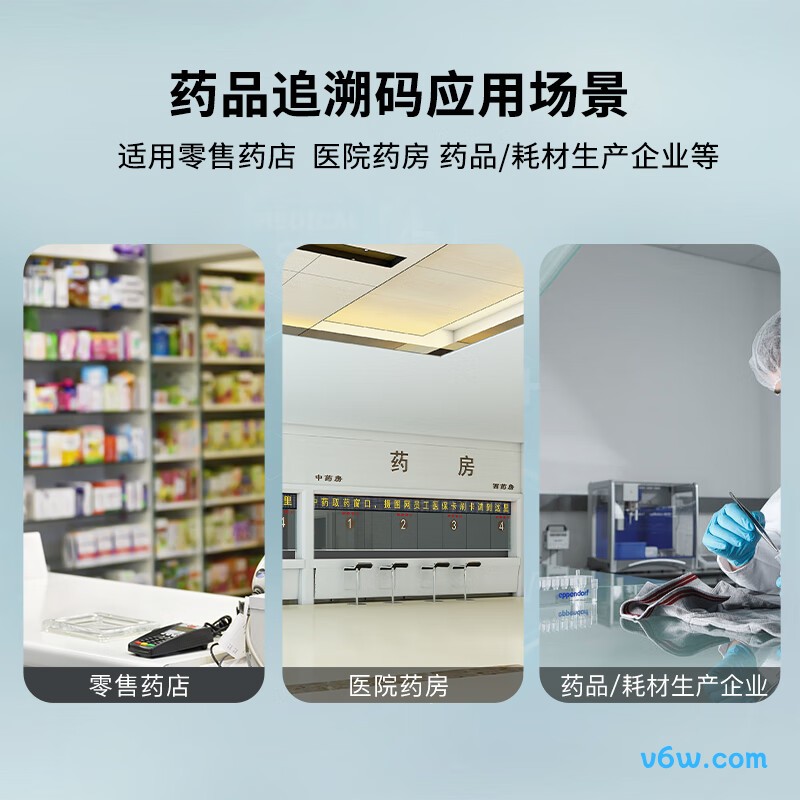 科密C2308扫描仪图片