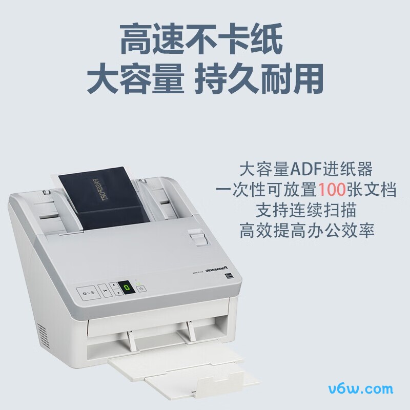 松下KV-SL1066扫描仪图片