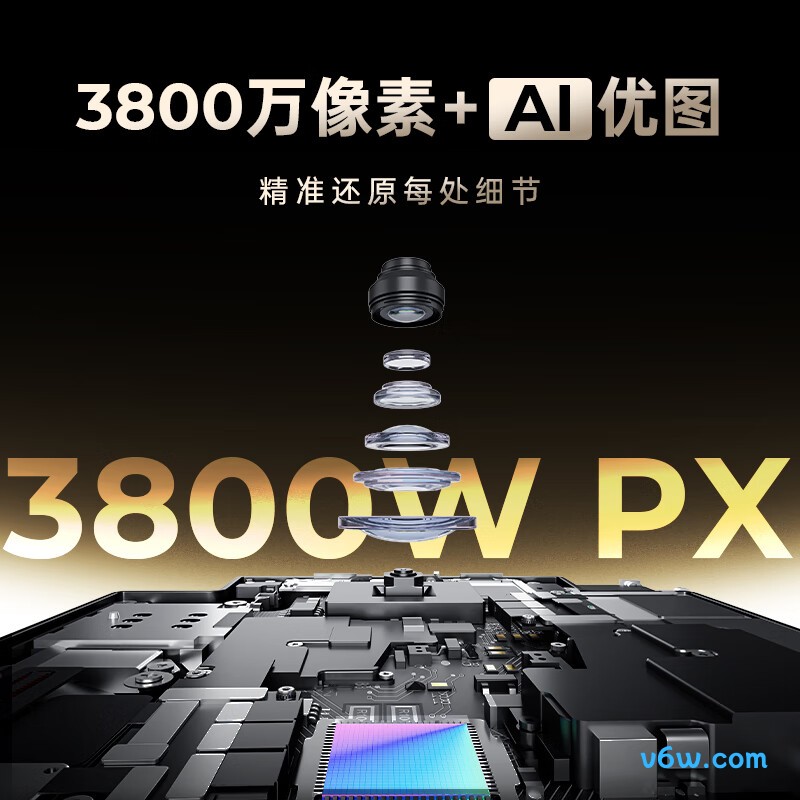 成者ET28扫描仪图片