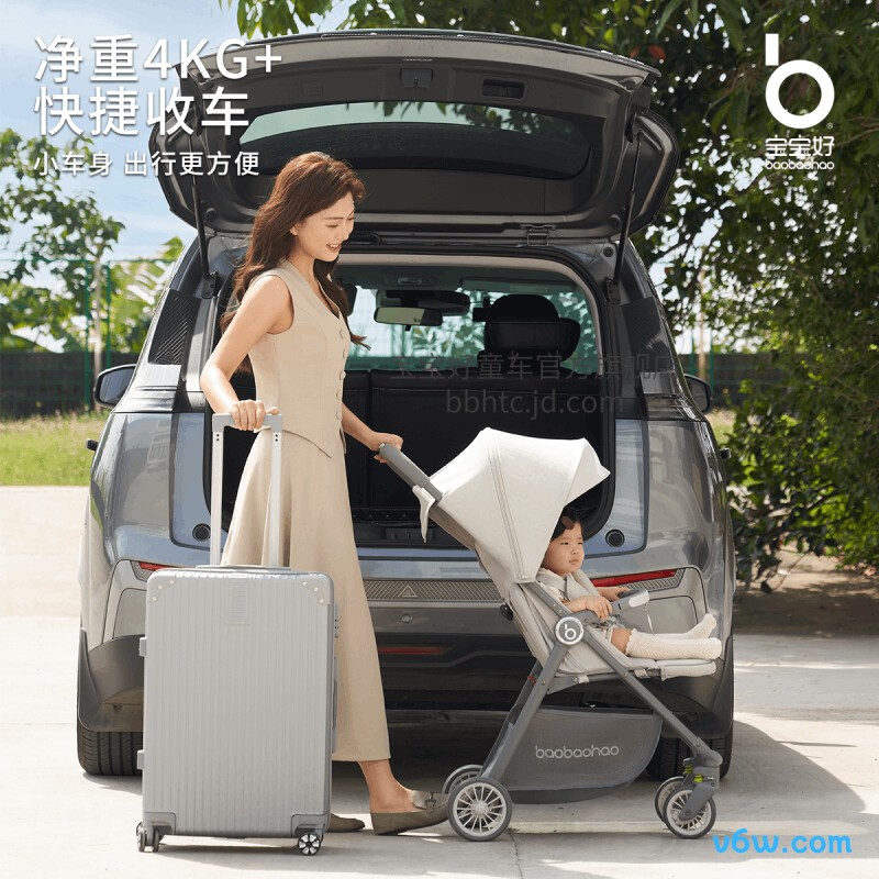 宝宝好726婴儿车图片
